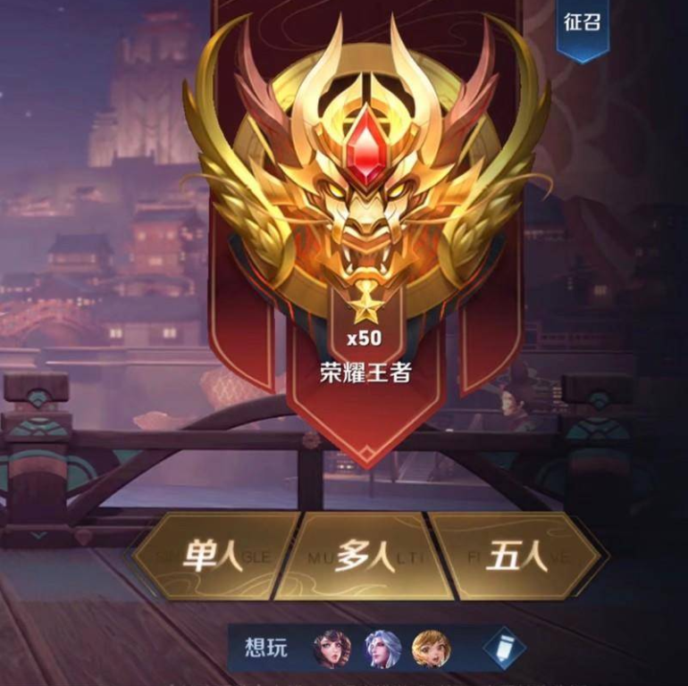 知道一竞技官网